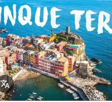 아파트 Casa Dei Fiori